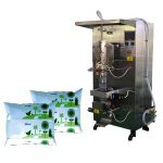 Milk-Packaging-Machine